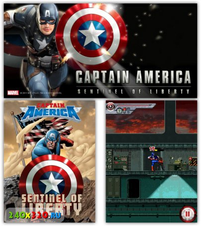 Капитан Америка: Первый мститель / Captain America: The First Avenger