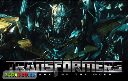 Transformers 3: Dark of the Moon / Трансформеры 3: Тёмная сторона луны - java игра