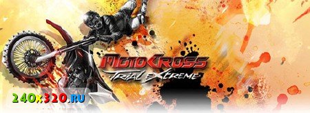 Motocross Trial Extreme  v1.09